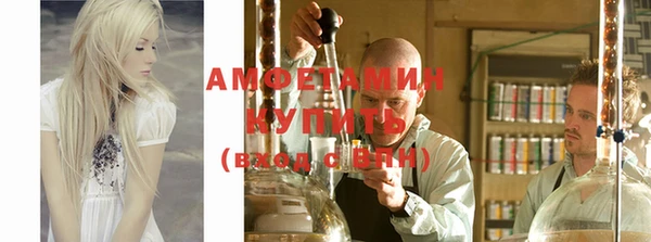 героин Елабуга
