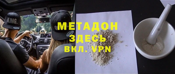 твердый Ельня