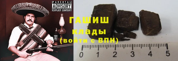 героин Елабуга