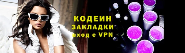 твердый Ельня