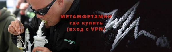 твердый Ельня