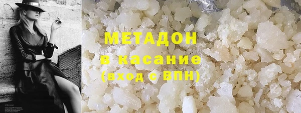 гашиш Кущёвская