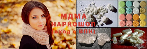 твердый Ельня