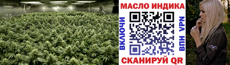 блэк спрут ССЫЛКА Зверево Дистиллят ТГК Wax